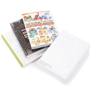 Pokémon Ultra Sun/Ultra Moon Official Pokémon Zenkoku Zukan 2018