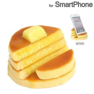 Short Stack Smartphone Stand Short Stack