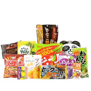 Megabox February 2017 (Snacks Only)