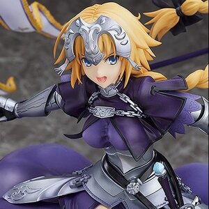 Fate/Grand Order Ruler/Jeanne d'Arc 1/7 Scale Figure