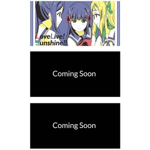 Love Live! Sunshiane!! Memorial Bath Towel Vol. 2 Complete Set