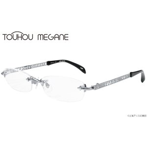 Touhou Megane Sakuya Model