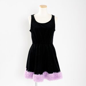 milklim Happy Party Dress Black