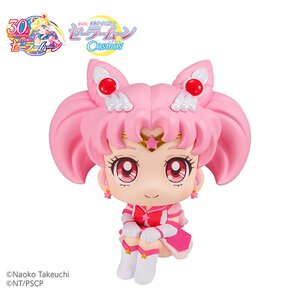 Look Up Series Sailor Moon Cosmos the Movie Eternal Sailor Chibi Moon [Pre-order]