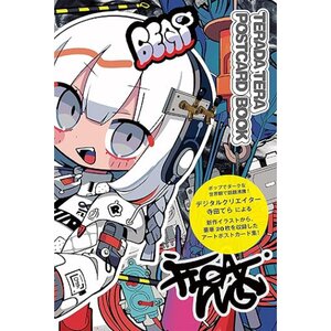 Tera Terada Postcard Book