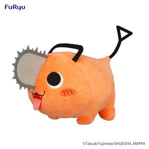 Chainsaw Man Plushie Toy Pochita: Tongue Ver. [Pre-order]