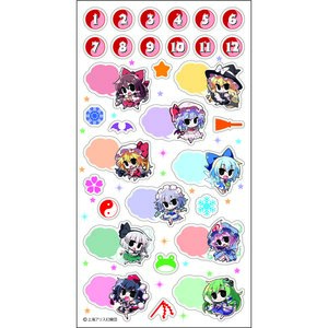 Touhou Project Schedule Book Stickers