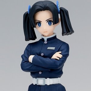 Demon Slayer: Kimetsu no Yaiba Figure Vol. 47 Aoi Kanzaki