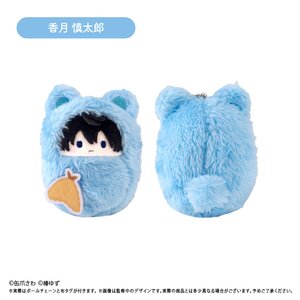 Wash My Heart! Kurumi Tapinui Plushie Shintaro Katsuki [Pre-order]