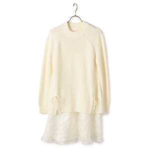 LIS LISA Layered Knit Dress White