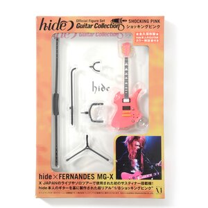 hide Guitar Collection Official Figure Set Shocking Pink Ver