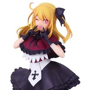 Oshi no Ko Ruby Non-Scale Figure