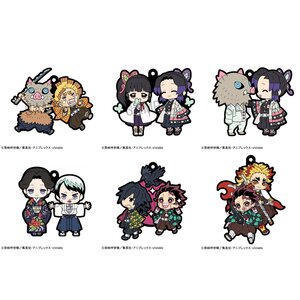 Buddy Colle Demon Slayer: Kimetsu no Yaiba Rubber Mascot Vol. 4 Box Set