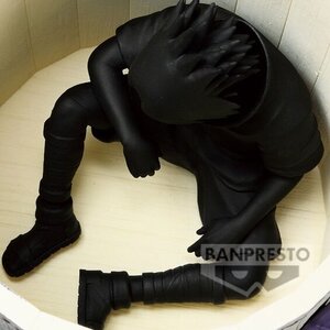 Naruto FL Sasuke's Coffin [Pre-order]