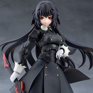 Megalomaria Unlimited Universe Maria Kagaribi: Dress Code [Pre-order]