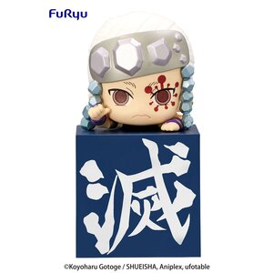 Demon Slayer: Kimetsu no Yaiba Hikkake Figure Hashira Vol. 3 (Re-run) Tengen Uzui (Second Production Run)