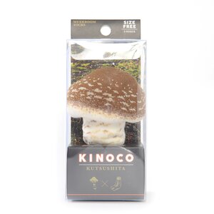 Mushroom Socks Brown