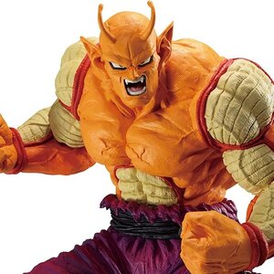 Ichibansho Figure Dragon Ball Super Orange Piccolo (Vs Omnibus Brave)