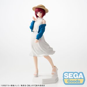 Desktop x Decorate Collections Oshi no Ko Kana Arima [Pre-order]
