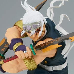 Demon Slayer: Kimetsu no Yaiba Vibration Stars Tengen Uzui