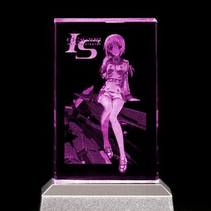 Charlotte Dunois Premium Crystal