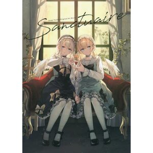 Sanctuaire: Asagi Tosaka Original Art Works