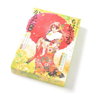 Chihayafuru Official Hyakunin Isshu Karuta (New Edition)
