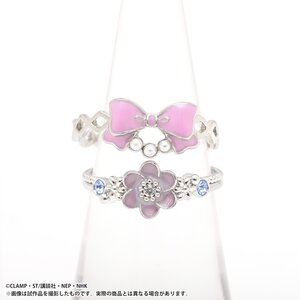 Cardcaptor Sakura Double Ring Costume Motif C [Pre-order]