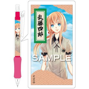 Touken Ranbu -ONLINE- Uchiban Mechanical Pencils Vol. 6 Midare Toushirou