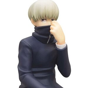 Jujutsu Kaisen Toge Inumaki Noodle Stopper Figure