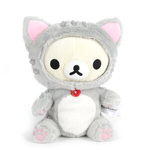 Rilakkuma Tiger Plush Korilakkuma Sitting