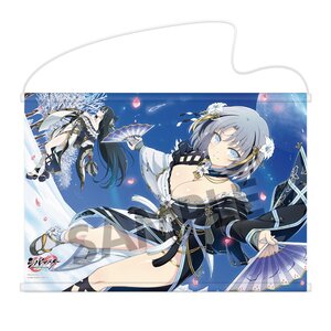 Shinobi Master Senran Kagura: New Link B2 Tapestry Yumi