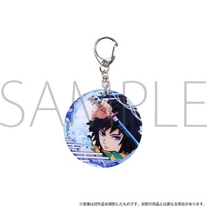 Demon Slayer: Kimetsu no Yaiba Giyu Acrylic Keychain