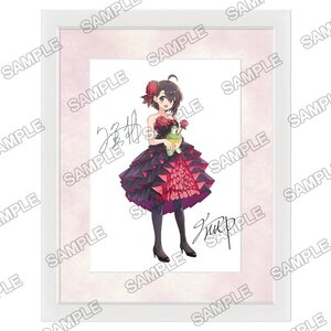 Kadokawa BOOKS 10th Anniversary A5 Chara-fine Graphic with Replica Signature Bofuri: I Don't Want to Get Hurt So I'll Max Out My Defense. Maple [Pre-order]