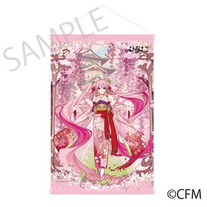 Sakura Miku x Hirohako 2024 Tapestry Hirosaki Art by iXima
