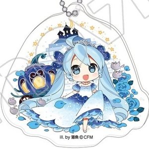 Vocaloid Acrylic Keychain Charm Collection: CatFish Ver. Hatsune Miku