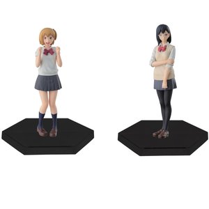 DXF Haikyu!! Manager Special Figures 2-Figure Set