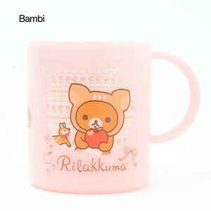 Rilakkuma Plastic Mugs Rilakkuma Bambi