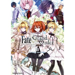 Fate / Grand Order Comic A La Carte Vol.2