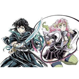 Demon Slayer: Kimetsu no Yaiba Animation Illustration Book Vol. 4