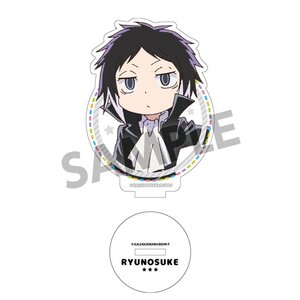 Bungo Stray Dogs Wan! Acrylic Figure Collection Vol. 2 Ryunosuke Akutagawa
