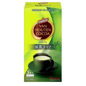 Van Houten Matcha Cocoa Bulk Set