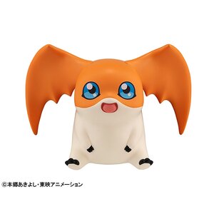 Look Up Series Digimon Adventure Patamon