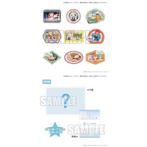 Love Live! Superstar!! 3rd Season Yuigaoka Girls' High School Store Official Memorial Item Vol. 5: Travel Stickers Set Memories in Shanghai Ver. 
