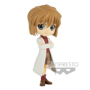 Q Posket Detective Conan Ai Haibara Ver. A