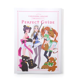 Yurikuma Arashi Official Complete Guide Book