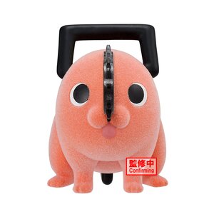 Chainsaw Man Fluffy Puffy Pochita II Ver. A
