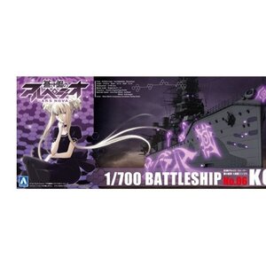 Arpeggio of Blue Steel Fleet of Fog Battleship Kongo Plastic Model Kit