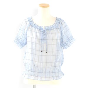 OLIVE des OLIVE Lace-Up Smock Blouse Set Sax