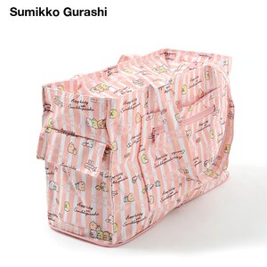 Rilakkuma/Sumikko Gurashi Foldaway Boston Bag Sumikko Gurashi
